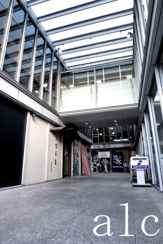 渋谷区上原２丁目のアパートの周辺