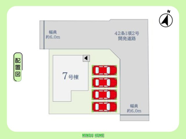 小城市小城町晴気-1期の区画図|■■7号棟／配置図■■