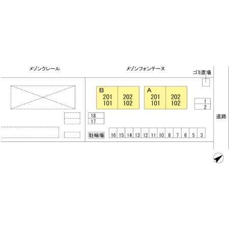 メゾンフォンティーヌ　A棟の区画図