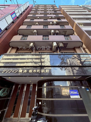 【エントランス】 | グリフィン横浜・桜木町駅前
