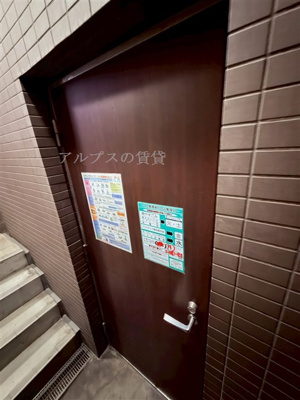 【その他】 | グリフィン横浜・桜木町駅前