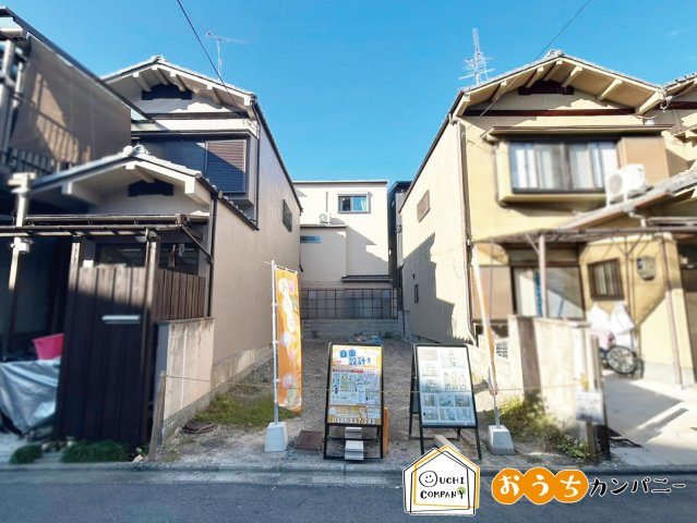 西院金槌町　3階建てプランA　建築条件付土地の土地図|【ポカポカ南向き！】
物件のことはもちろん、教育施設・スーパー・商業施設・公園・公共機関といった周辺の住環境も車でご案内します。
現地（2026年10月）撮影