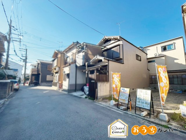 西院金槌町　3階建てプランA　建築条件付土地の土地図|【ポカポカ南向き！】
火曜日・水曜日も営業中！お仕事終わりからのご来店も大歓迎！
お客様のご都合に合わせてご対応させて頂きます！
現地（2026年10月）撮影