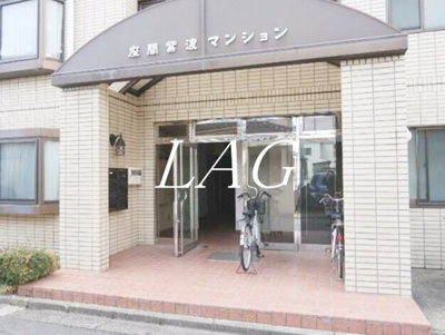 【エントランス】 | 座間紫波マンション | エントランスです。