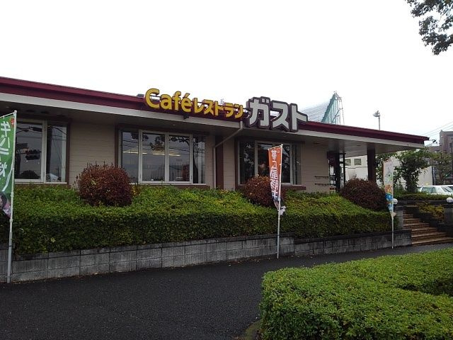【その他】 | セレーナヴィータ