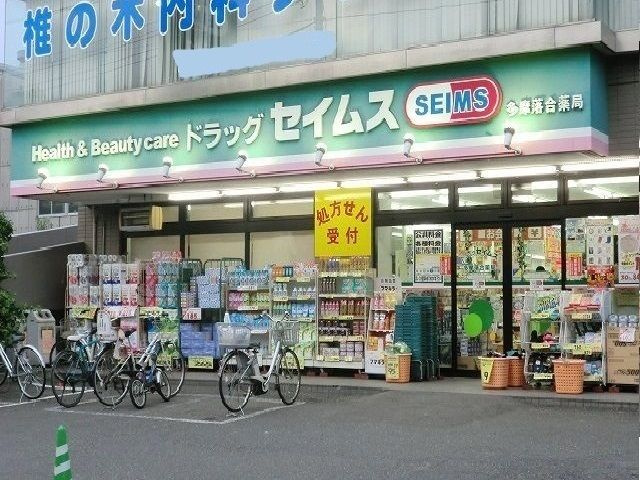 【その他】 | セレーナヴィータ