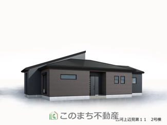 【外観パース】 | LievleGarden.S古河上辺見第11 | 完成予想パース（同社施工完成物件・モデルハウスがご見学いただけます）