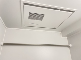 【浴室】 | 朝日関口マンション