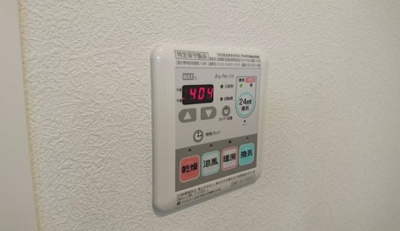 【設備】 | シャーメゾン弥生