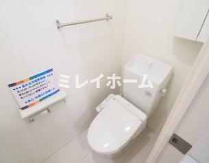 セジュール東糀谷のトイレ|同建建物内、別のお部屋の参考写真になります。