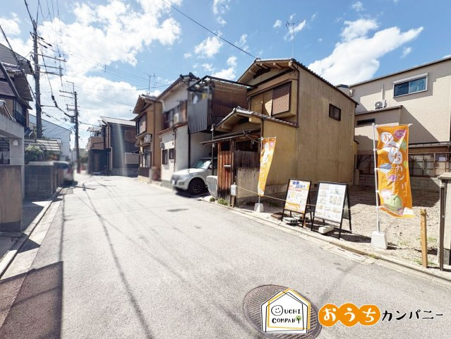西院金槌町　3階建てプランB　建築条件付土地の前面道路含む現地写真|【ポカポカ南向き！】
火曜日・水曜日も営業中！お仕事終わりからのご来店も大歓迎！
お客様のご都合に合わせてご対応させて頂きます！
現地（2026年8月）撮影