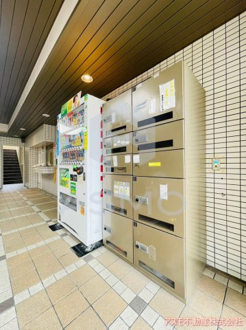 【その他共用部分】 | アーバンパーク関目