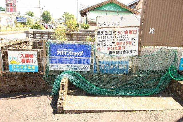 ファイン21のその他共用部分