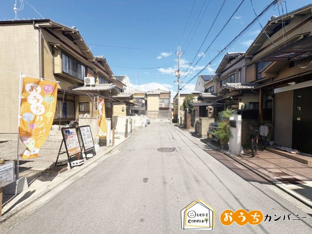 西院金槌町　2階建てプラン　建築条件付土地の土地図|【前道の様子です！】
周辺の雰囲気や駅までの距離など、ネットだけでは分からない情報をお伝えいたします♪
現地（2026年7月）撮影