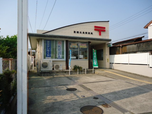 Ａｃｔ　Ｄｒｅａｍ　Ｈｏｍｅ　Ⅱの周辺|豊橋北島郵便局まで265ｍ