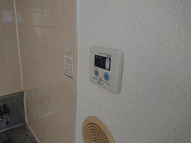 トレランス片柳のその他