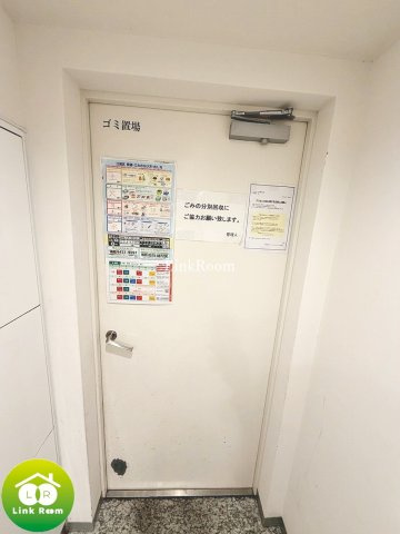 コンフォリア木場親水公園のその他
