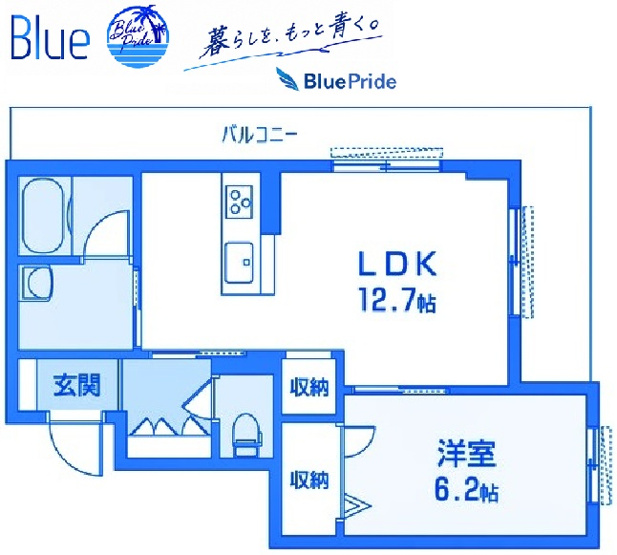 【間取り】 | グランシエル