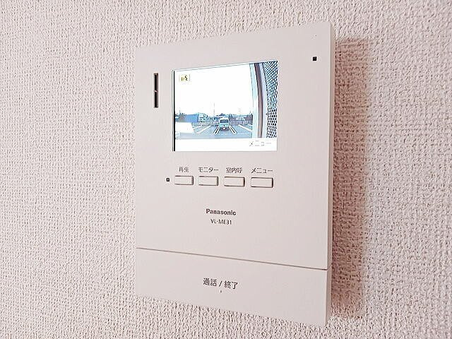 Ｒｏｓｅｍａｒｙのセキュリティ