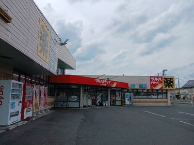 Ｒｏｓｅｍａｒｙの周辺|ツルハまで420m