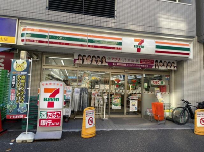 【周辺】 | レジオス文京白山 | セブンイレブン　文京…まで191m