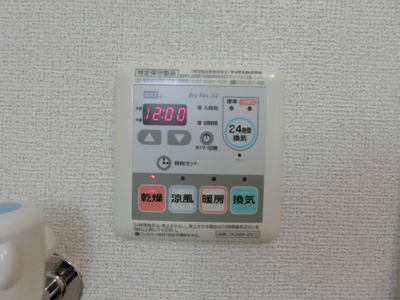 【設備】 | ブリーズ