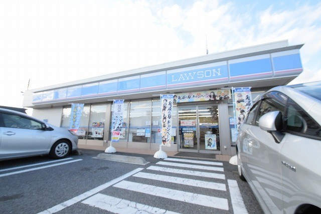 【周辺】 | ハイツリーコーポ | ローソン鴨川広場店 685m