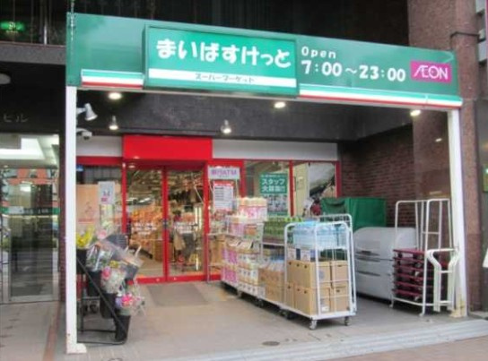 ツインリーフ立教南の周辺