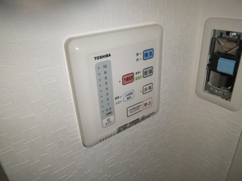 名古屋市中区千代田５丁目の賃貸マンションのその他