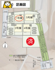 沼津市西熊堂第3 新築建売分譲住宅 土地＋建物 TW06296の画像