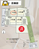 沼津市西熊堂第3 新築建売分譲住宅 土地＋建物 TW06296の画像