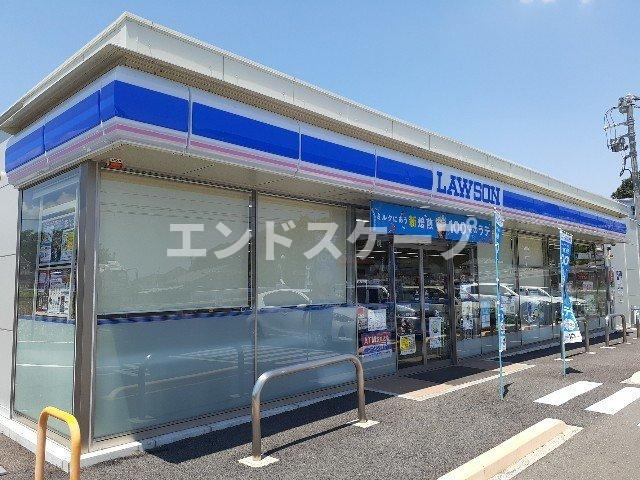 ツインヒルズ　Ａの周辺|ローソン安中板鼻店まで850m
高崎、前橋のお部屋探しはエンドスケープまで！お客様の理想お聞かせ下さい♪