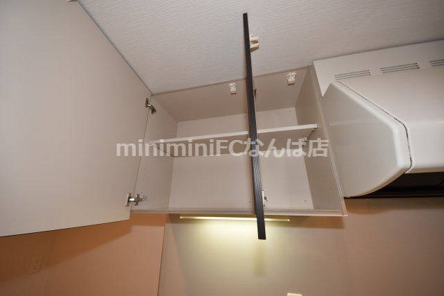 ネットフローラ立売堀