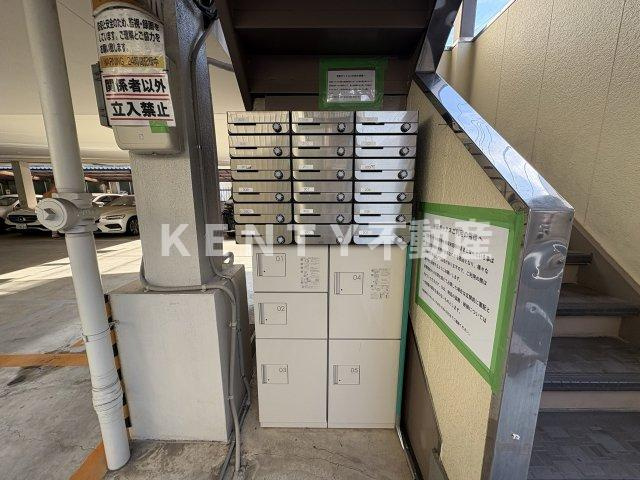 【その他共用部分】 | フラッツ東亜