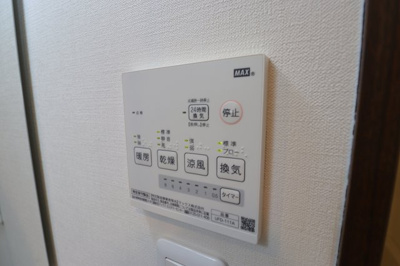 【設備】 | クリエオーレ野江
