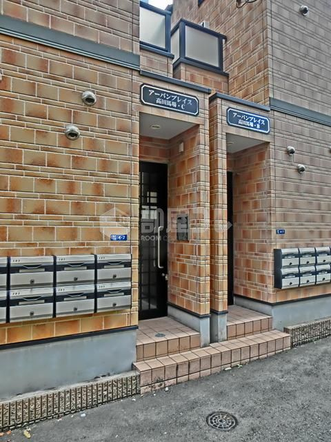 アーバンプレイス高田馬場Cのエントランス