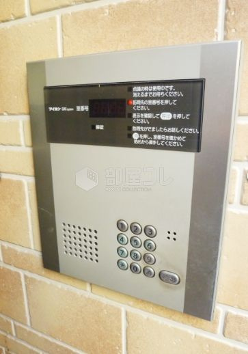アーバンプレイス高田馬場Cのセキュリティ