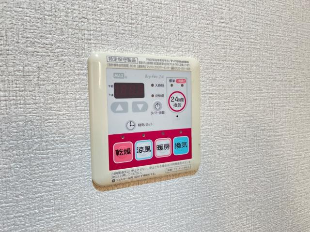 ピュア　リバティーの設備|浴室換気乾燥機