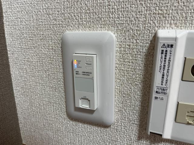 ピュア　リバティーの設備|Wi-Fi無料