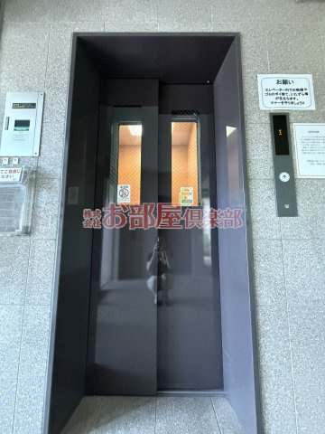 インポート久留米ルビーVのその他共用部分