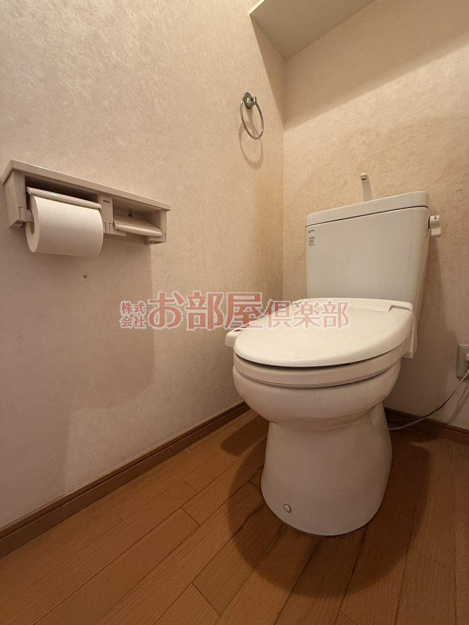 インポート久留米ルビーVのトイレ|トイレも気になるポイント
