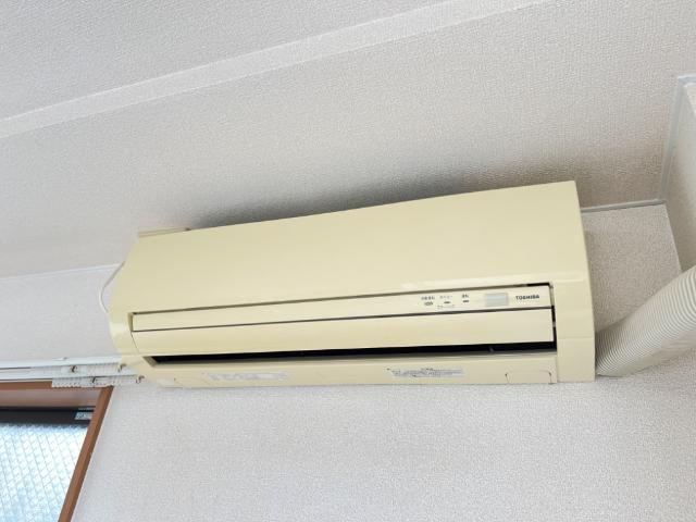 LION　Hikariの設備|エアコン