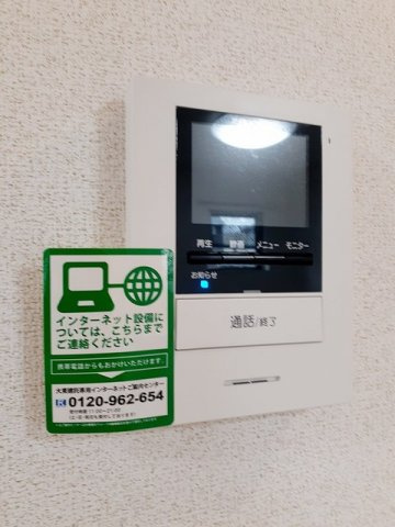 グランディール枝堀Ａの設備