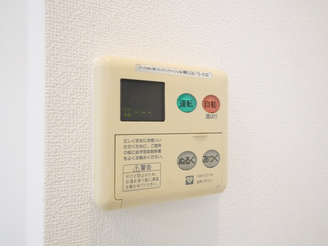 セレッソコート上本町EASTの設備