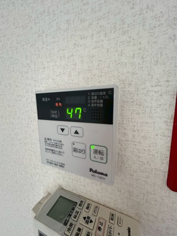 ダイドーメゾン岡本の設備