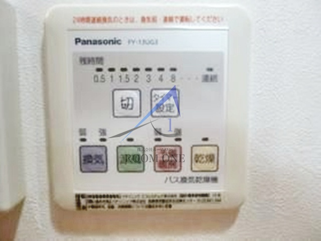 エスペラント