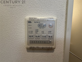 ＧＫレジデンス向月町のその他物件画像