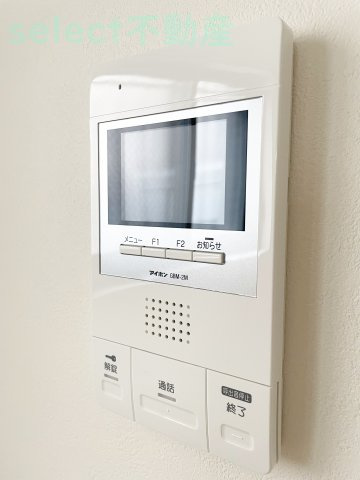 Avantiのセキュリティ
