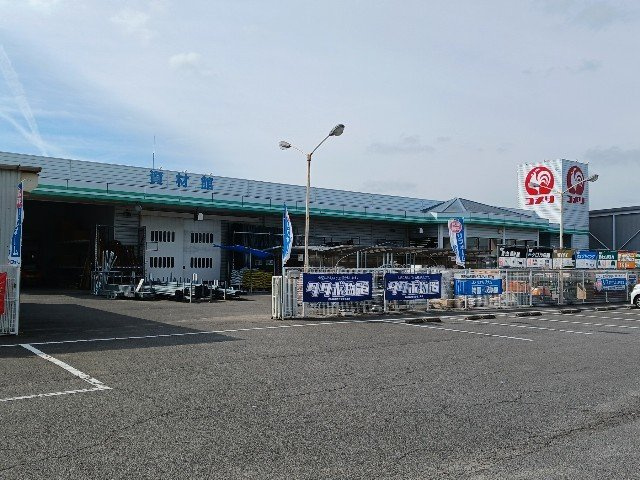【周辺】 | ハピネス　Ｂ | コメリ波止浜店まで1700m