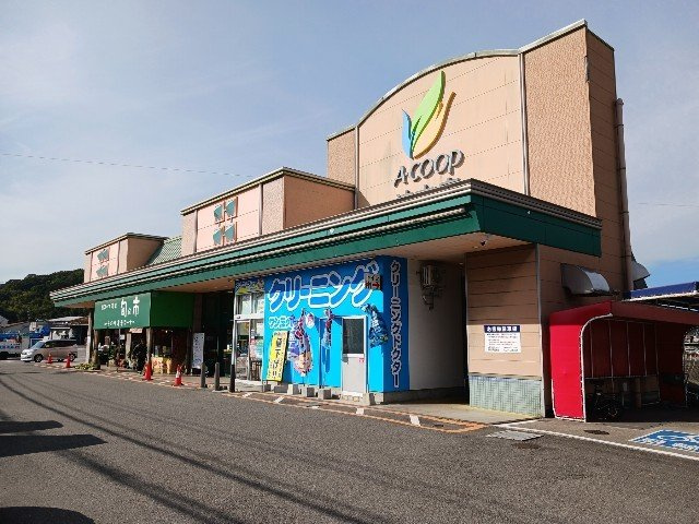 【周辺】 | ハピネス　Ｂ | Ａコープ波方店まで600m